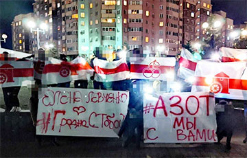 В Гродно три района объединились на акции протеста