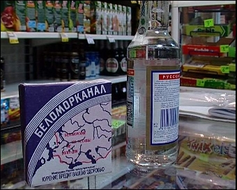 Ставки акцизов на табак и алкоголь повысятся до российского уровня