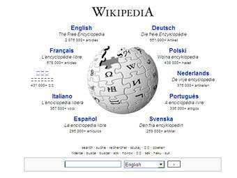 Шведских политиков уличили во внесении сомнительных правок в Википедию