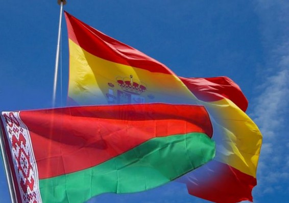 Беларусь и Испания расширят инвестиционное сотрудничество