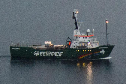 Испанские власти арестовали судно Arctic Sunrise на Канарах