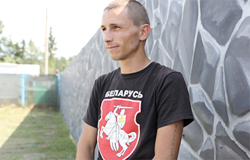 Денис Урбанович вышел на свободу