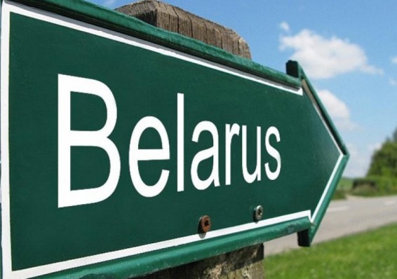 В рейтинге процветания Беларусь заняла 98-е место
