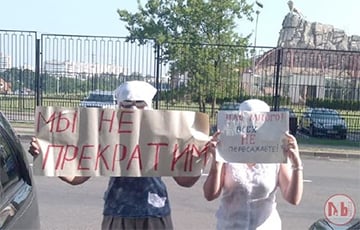 Пенсионеры Минска вышли на акцию протеста