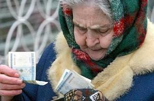 Белорусские пенсии повысились на 5 процентов
