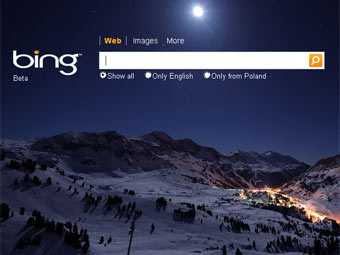 Microsoft приготовила большое обновление поисковика Bing