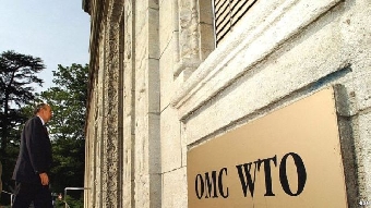 Беларусь, Россия и Казахстан завершили внесение изменений в единый таможенный тариф с учетом вступления РФ в ВТО