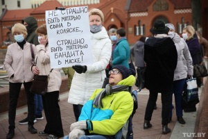 В Минске прошел марш инвалидов, были задержания
