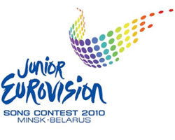Детское Евровидение: благотворительный конкурс
