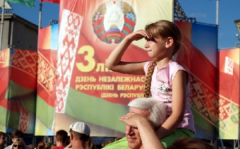 Сегодня отмечается государственный праздник - День Независимости Республики Беларусь