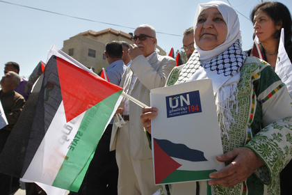 Проект резолюции о Палестине внесен в СБ ООН
