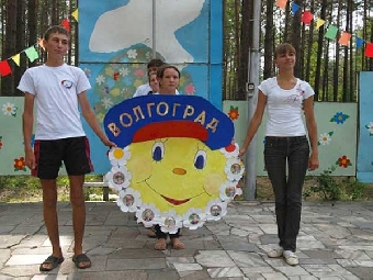 Туристский слет учащихся Союзного государства пройдет с 6 по 11 июля в Брянской области