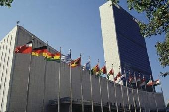 Зампредом на конференции ООН избран белорус