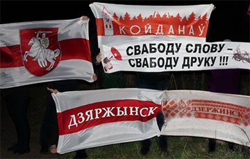 Партизаны провели несколько акций в ключевых местах под Минском