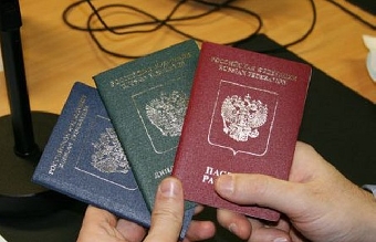 Российский рэпер пытался въехать в Беларусь по чужому паспорту