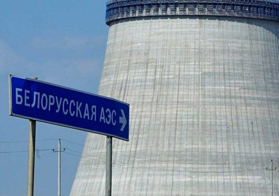 Беларусь предложила снизить ставку кредита для строительства БелАЭС