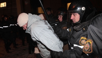 Европарламент осудил нарушения прав человека в Беларуси