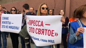 Контроль над белорусскими СМИ ужесточен
