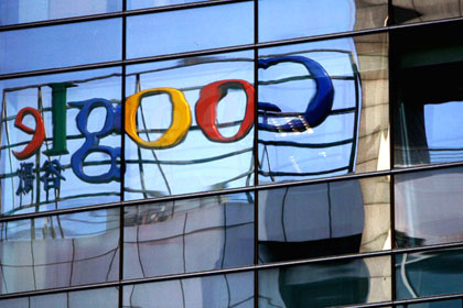 Источник в Google подтвердил перевод российских инженеров в офисы других стран