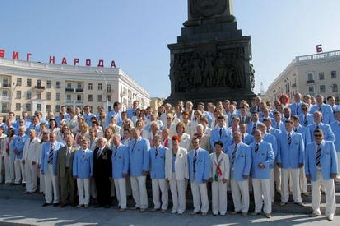 Проводы белорусской делегации на Олимпийские игры в Лондон (Фото)