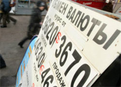 Богданкевич: Паника в России может перекинуться на Беларусь