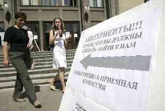 В Беларуси родители смогут по доверенности подать за детей документы для поступления в вуз