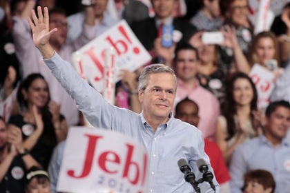Джеб Буш объявил об участии в президентской гонке в США