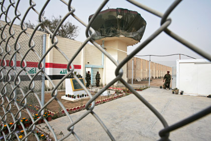 В Ираке закрыли тюрьму «Абу-Грейб»