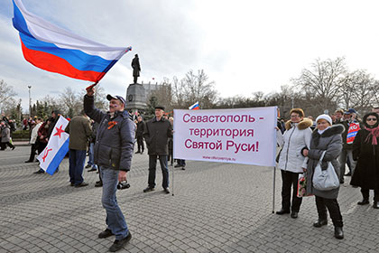 В Берлине признали статью об отсутствии русских в Крыму ошибкой