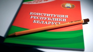 Опубликован проект обновленной Конституции Беларуси