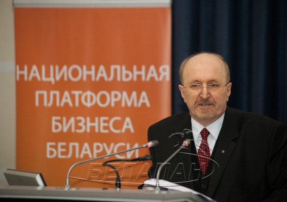 Бизнес назвал семь причин белорусского кризиса