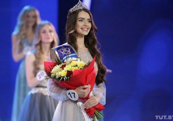 В Минске избрали «Мисс Беларусь — 2018»