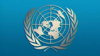 ООН высоко оценила работы по подготовке к Олимпиаде-2012 с точки зрения защиты окружающей среды