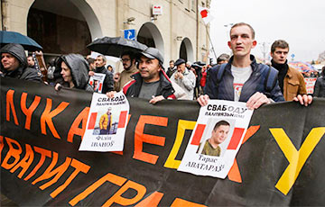 «Эхо Москвы»: В Минске прошел «Марш возмущенных белорусов 2.0»