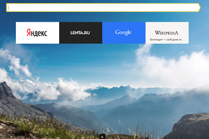 «Яндекс» минимизировал интерфейс браузера