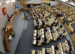 Госдума готовит закон о непризнании РФ решений международных судов