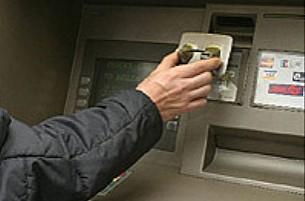 Житель Новополоцка похищал деньги с банковских карточек