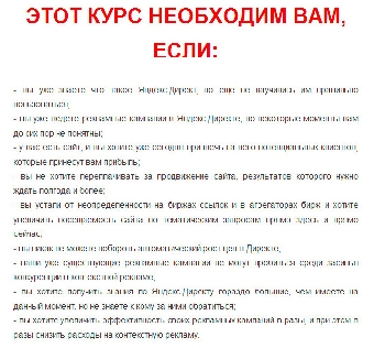В Беларуси изменен расчет оплаты за размещение наружной рекламы