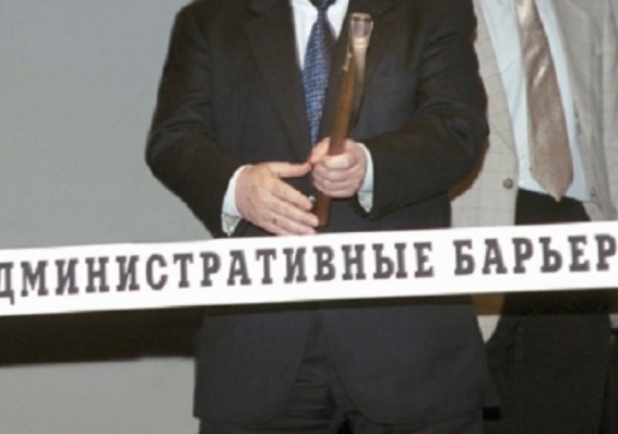 Лукашенко пообещал бизнесменам вольницу под залог хорошего поведения