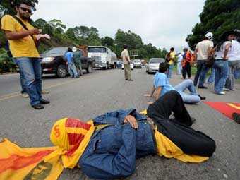 Демонстранты перекрыли автострады в Гондурасе