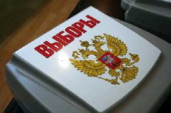 Миссия БДИПЧ ОБСЕ приступит к наблюдению за выборами в Беларуси после 20 августа