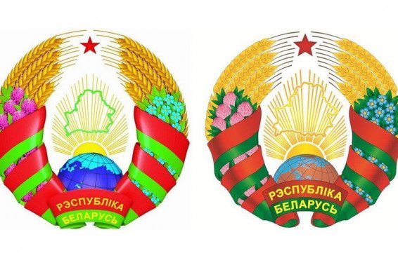 В Беларуси планируют внести изменения в государственный герб: его сделают более миролюбивым