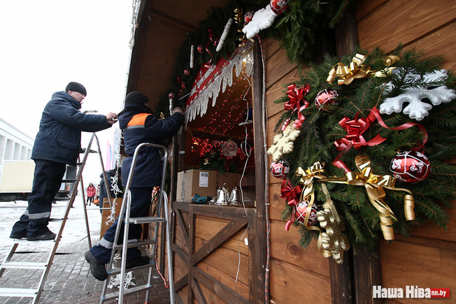 В Минске открываются рождественские ярмарки