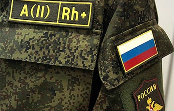 В РФ обнаружены застреленными два человека в военной форме