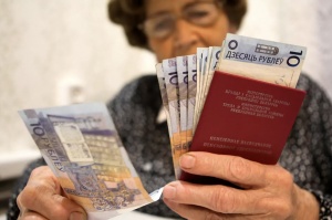 Минтруда Беларуси анонсировал рост пенсий в 2021-2025 годах