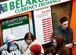 Официальный курс рубля девальвирован еще на 52%