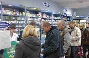 Нацбанк прекратил продажу валюты на закупку импортных лекарств