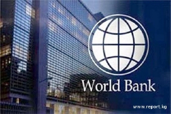 Начался визит странового директора Всемирного банка в Беларусь