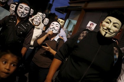 Хакеры распространили в интернете список тысячи сторонников Ку-клукс-клана