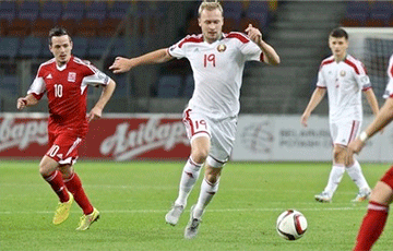 Пять причин посетить матч Беларусь - Люксембург на «Борисов-Арене»